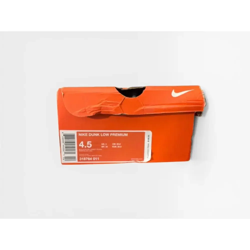 Nike rare 2008